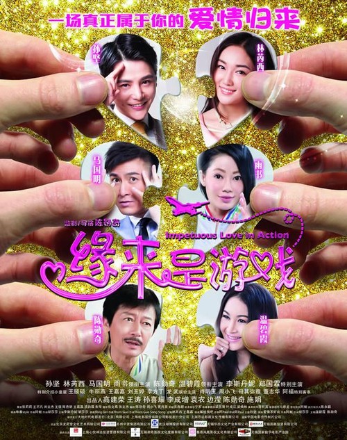 做假布赖特神学院文凭毕业证